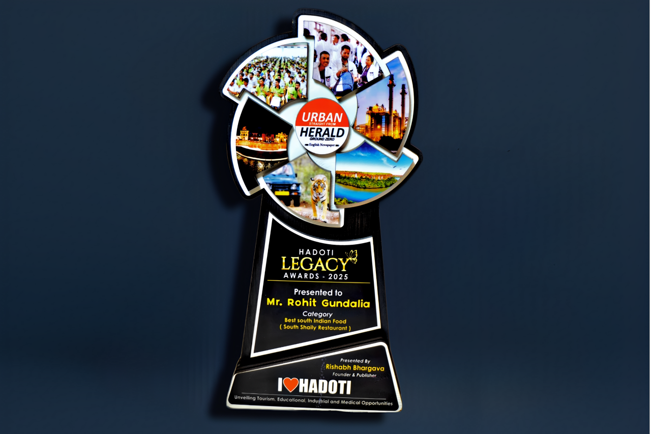 Trophy 3